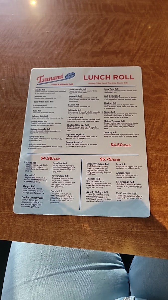 Menu Photo 5