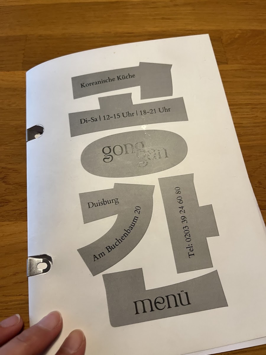 Menu Photo 10