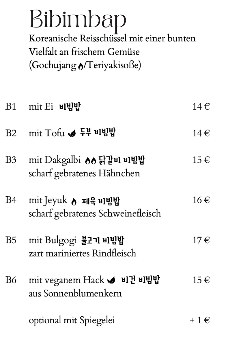 Menu Photo 2