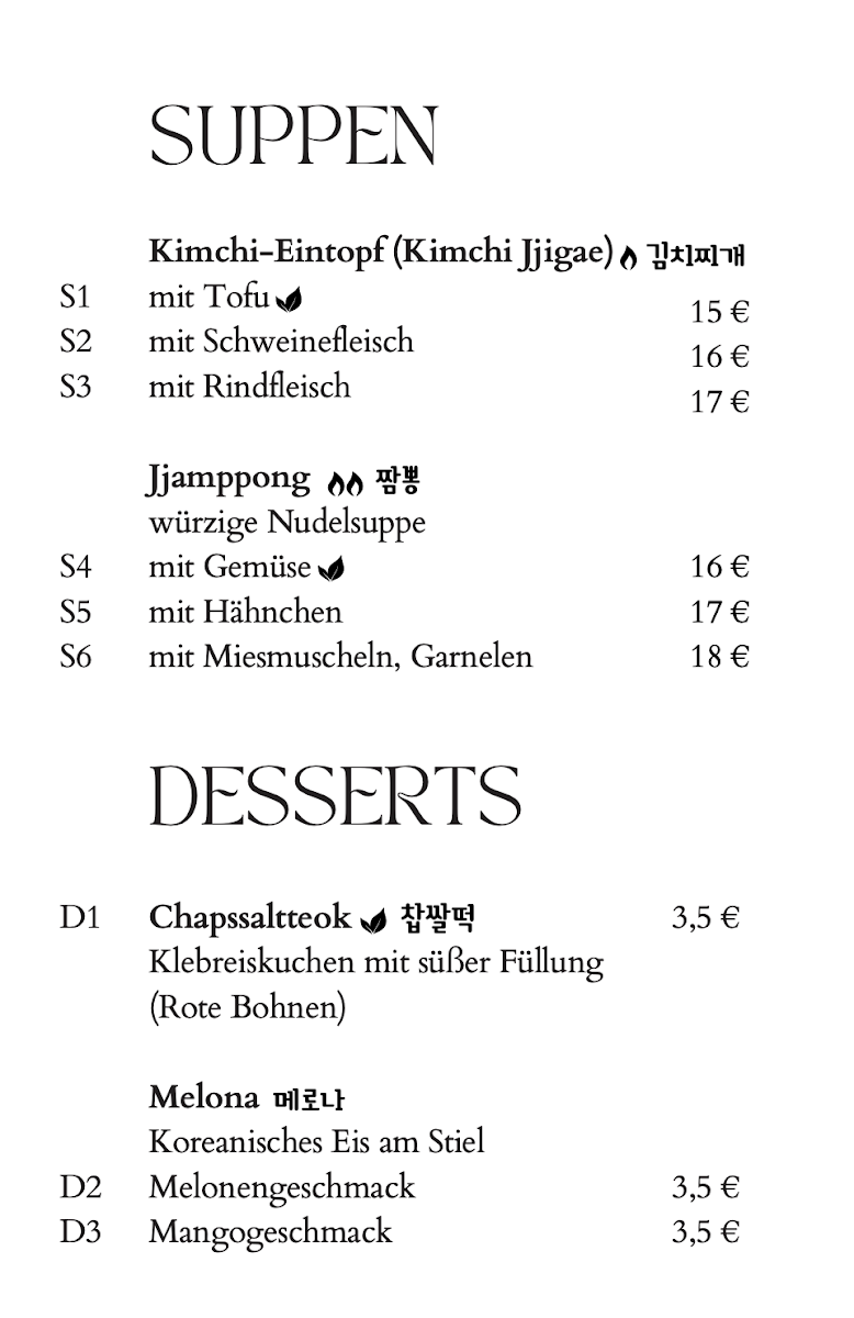 Menu Photo 3