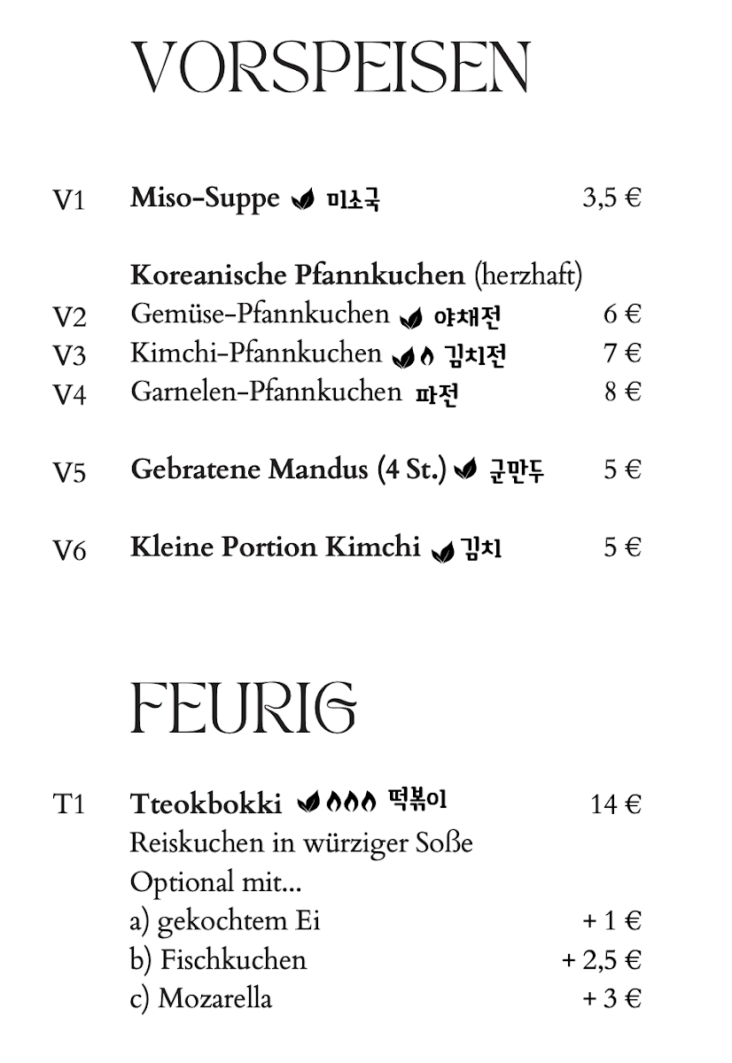 Menu Photo 5