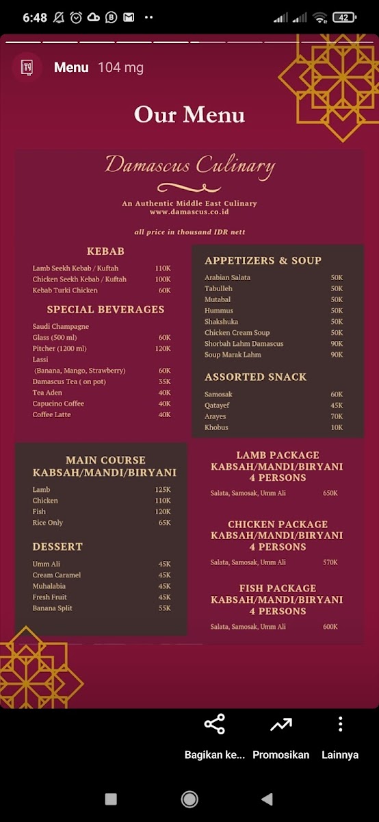 Menu Photo 2