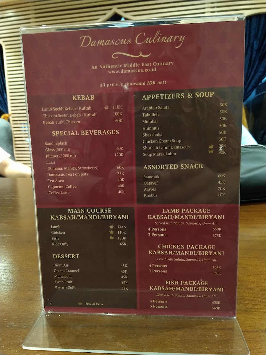 Menu Photo 3