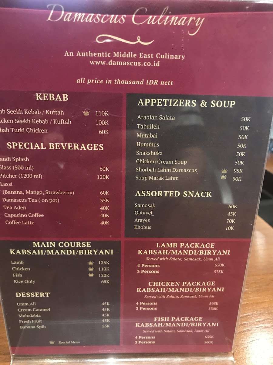 Menu Photo 4