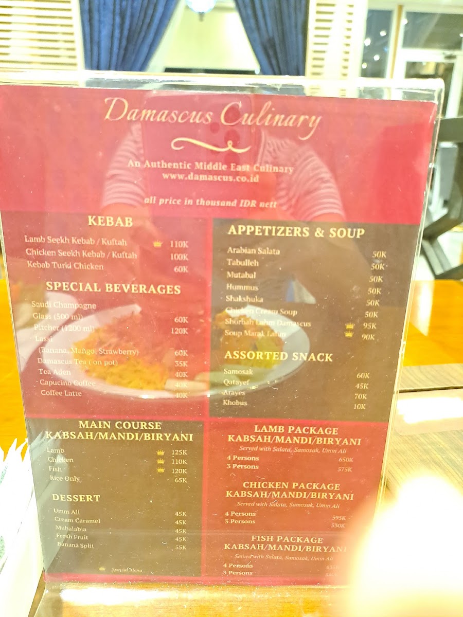 Menu Photo 5