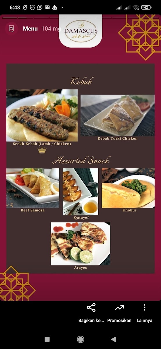 Menu Photo 6