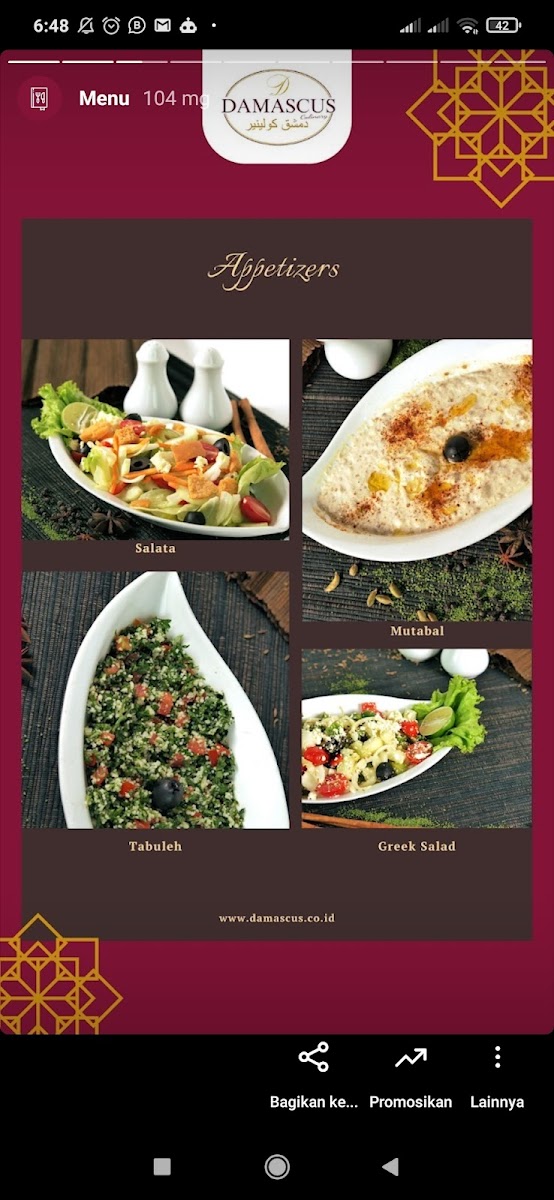 Menu Photo 7