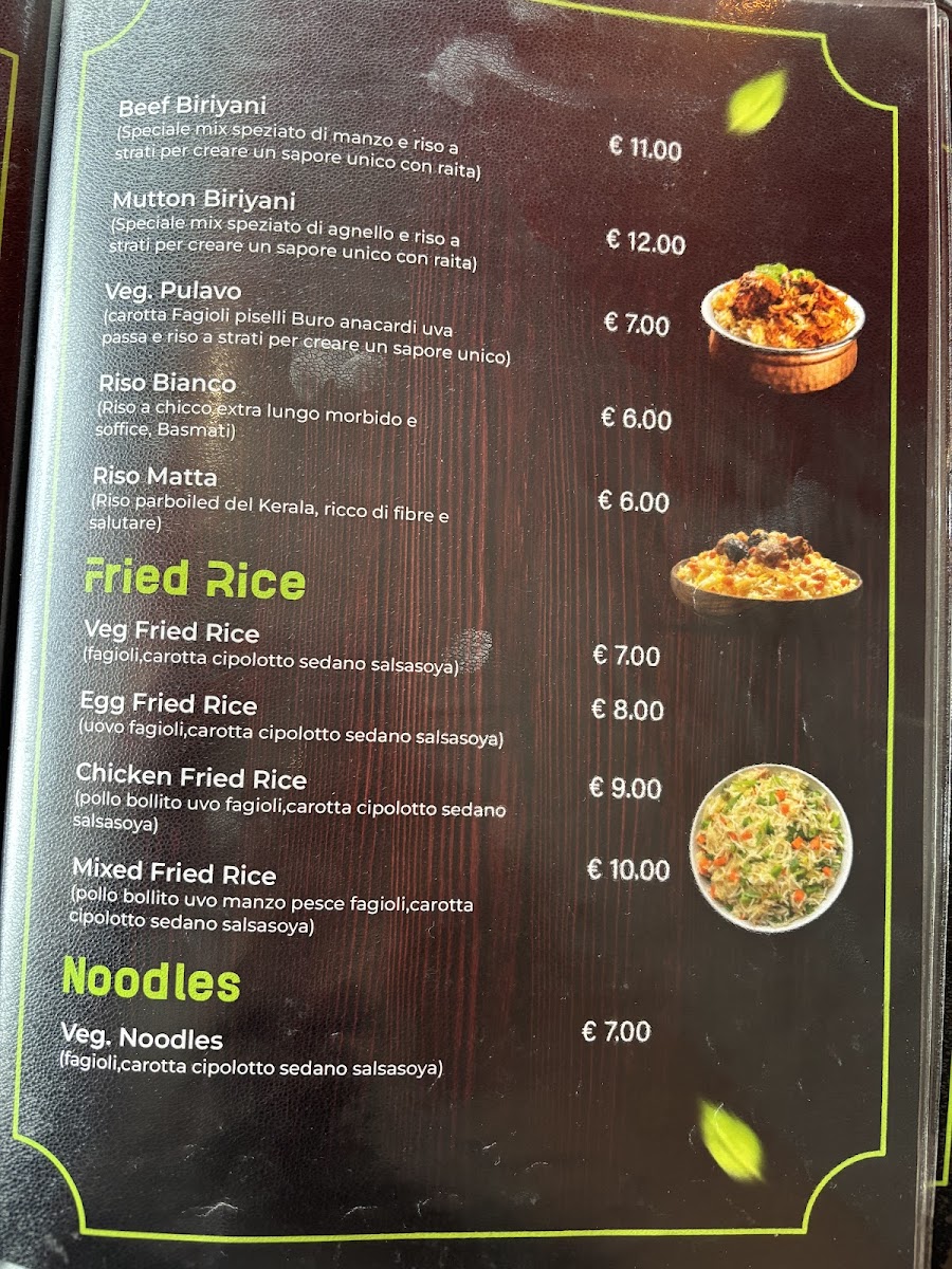 Menu Photo 2