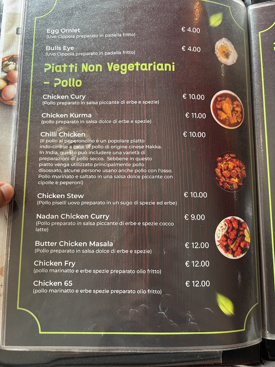 Menu Photo 4