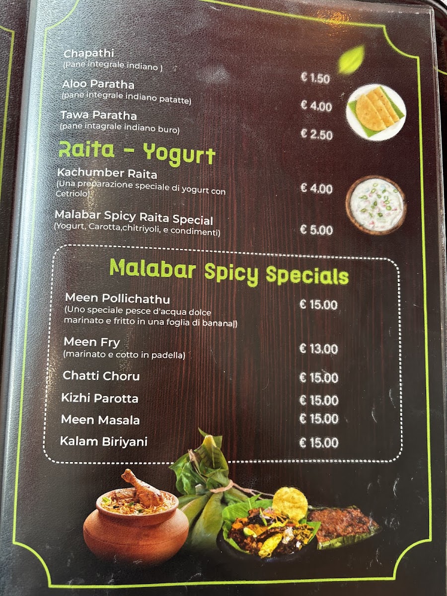 Menu Photo 7