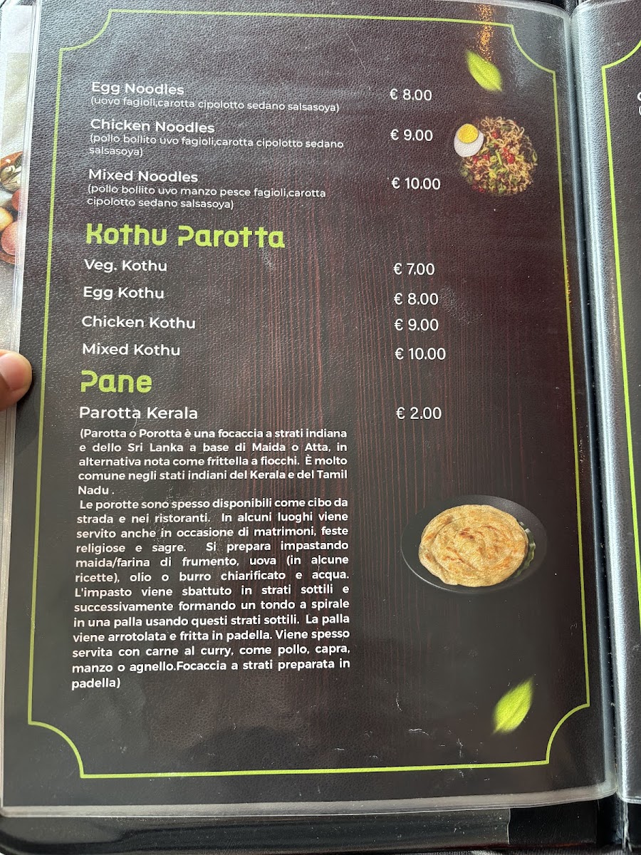 Menu Photo 9