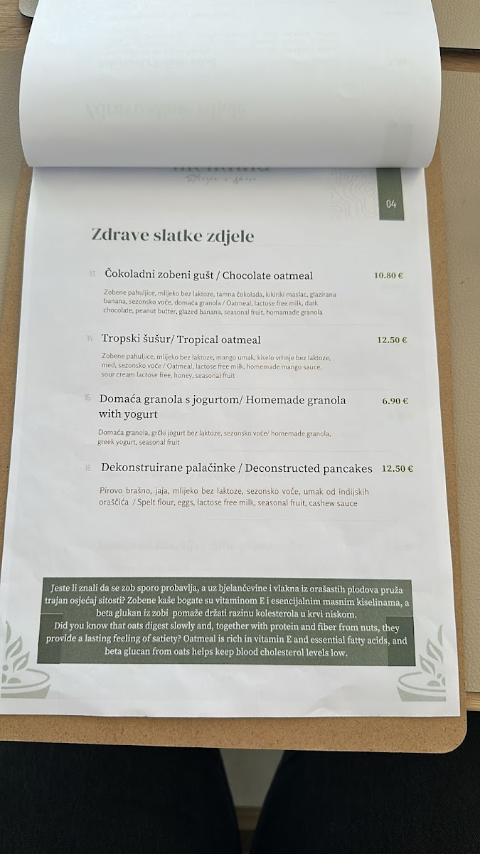 Menu Photo 10