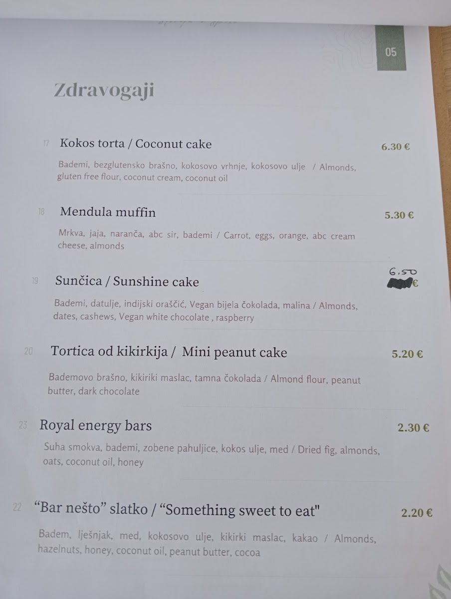 Menu Photo 2