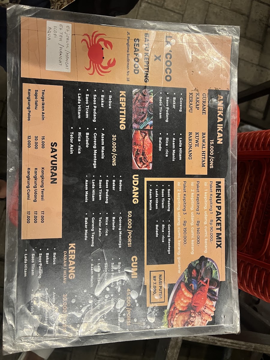 Menu Photo 1