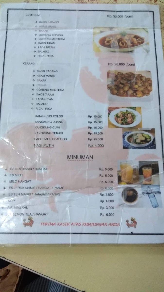 Menu Photo 5