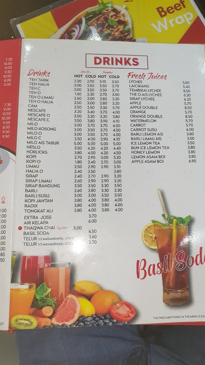 Menu Photo 2
