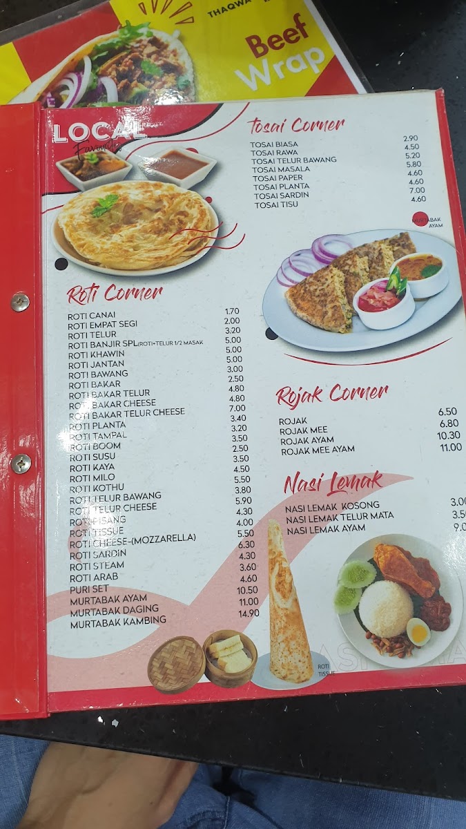 Menu Photo 3
