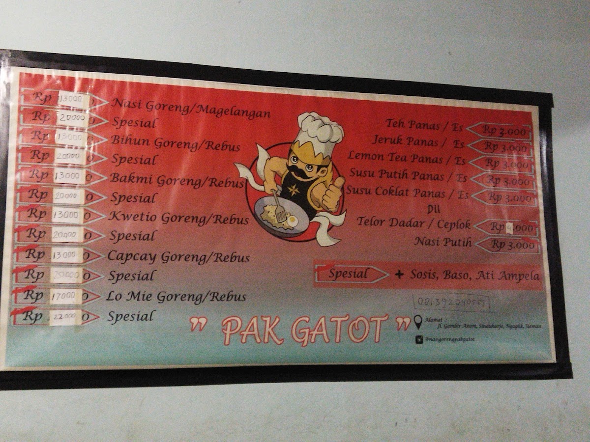 Menu Photo 1