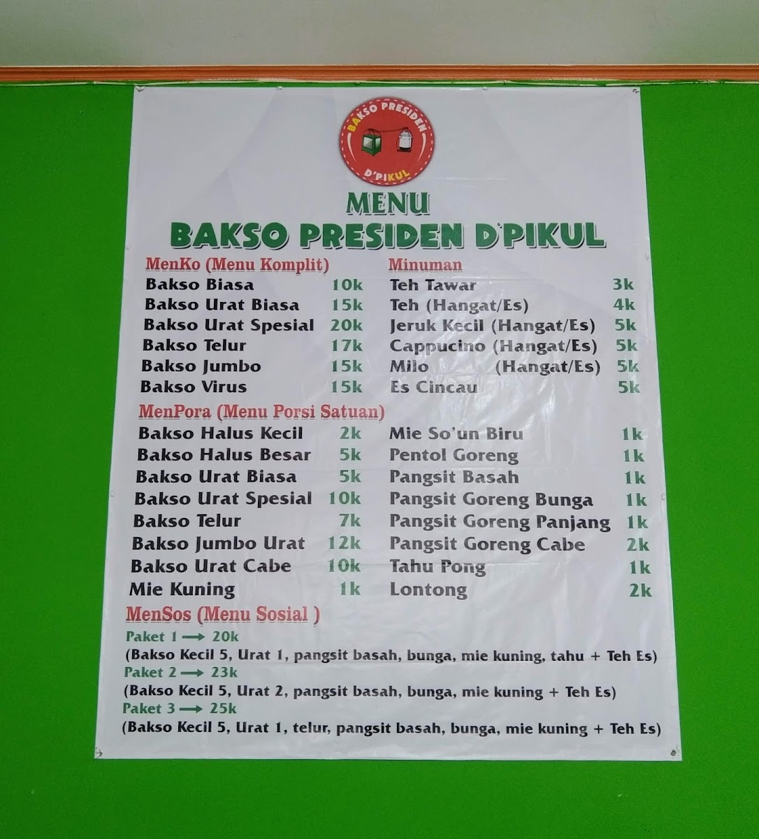 Menu Photo 2