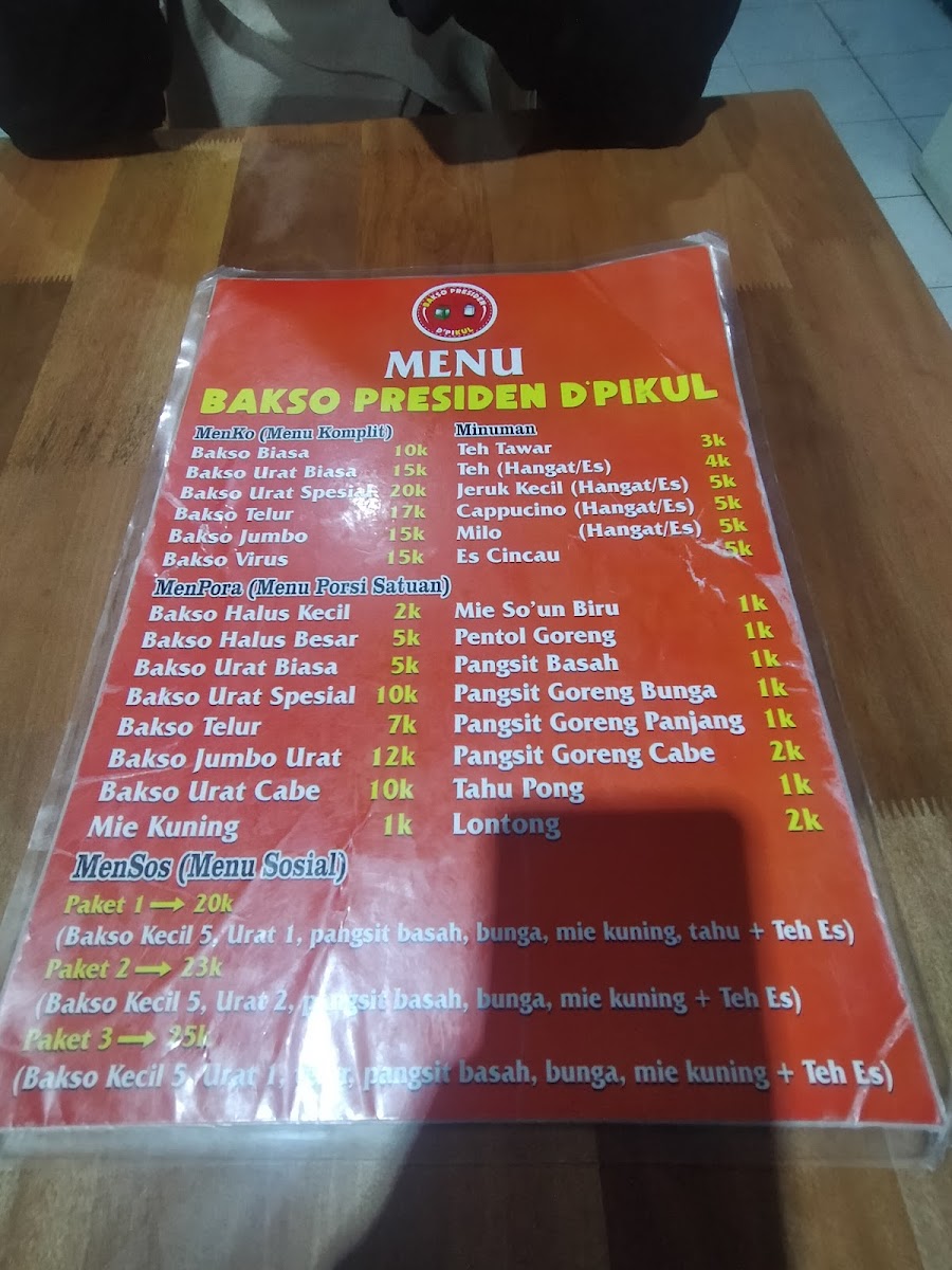 Menu Photo 3