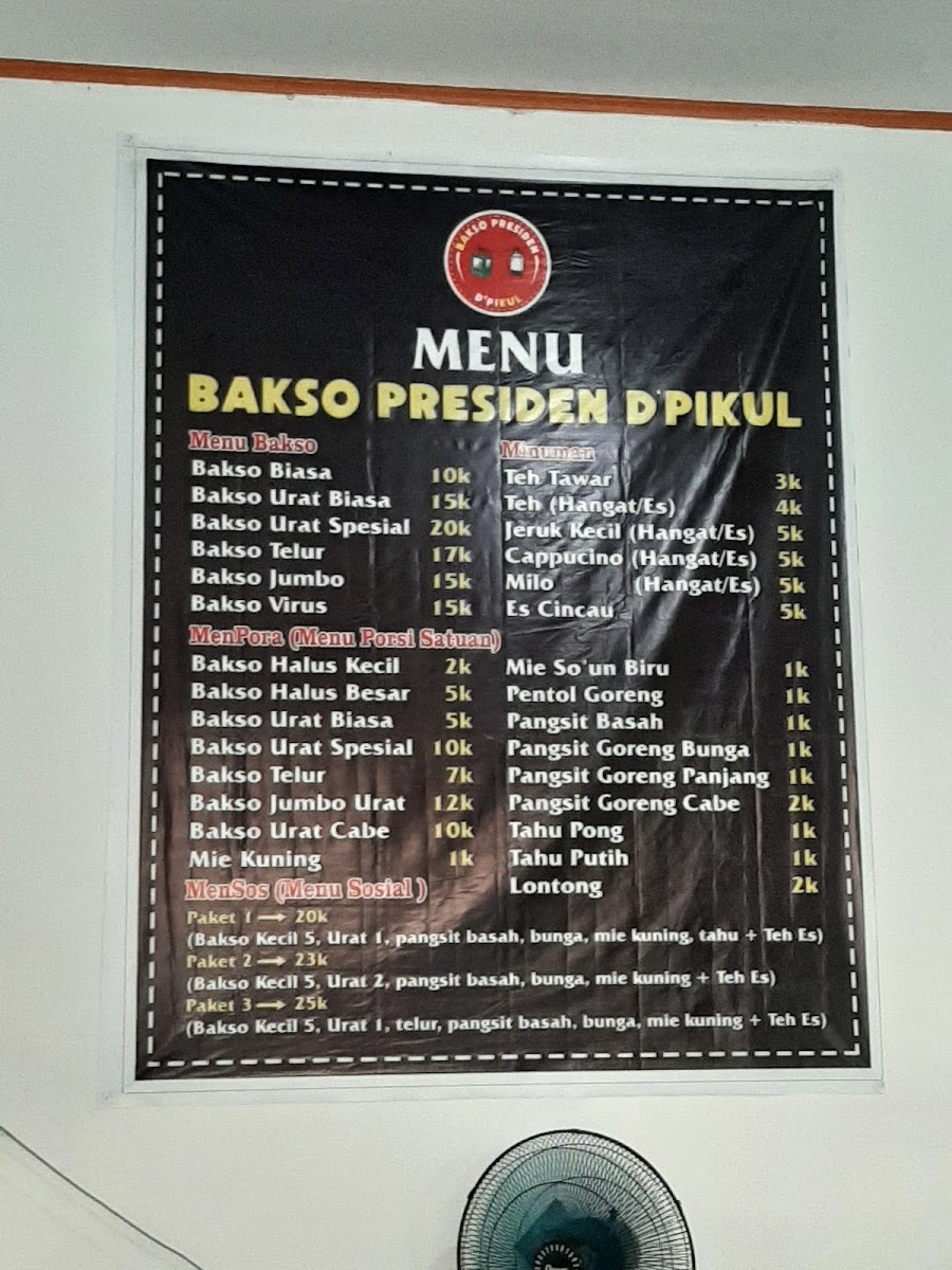 Menu Photo 4