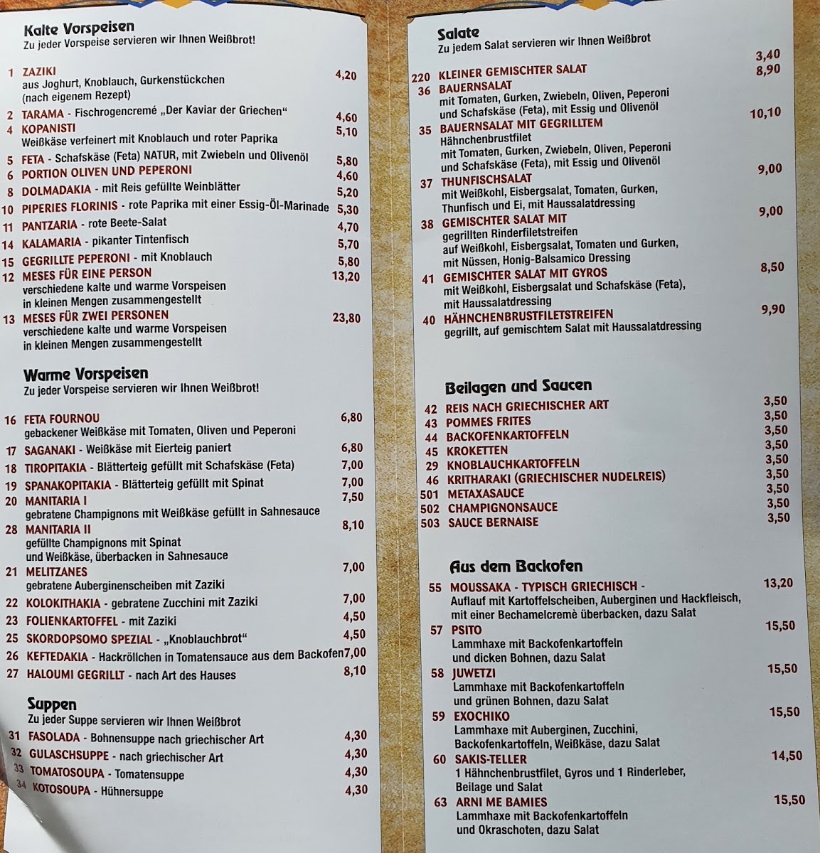 Menu Photo 1