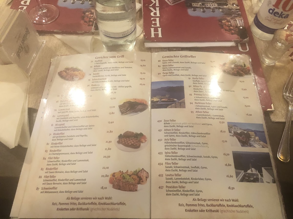 Menu Photo 5