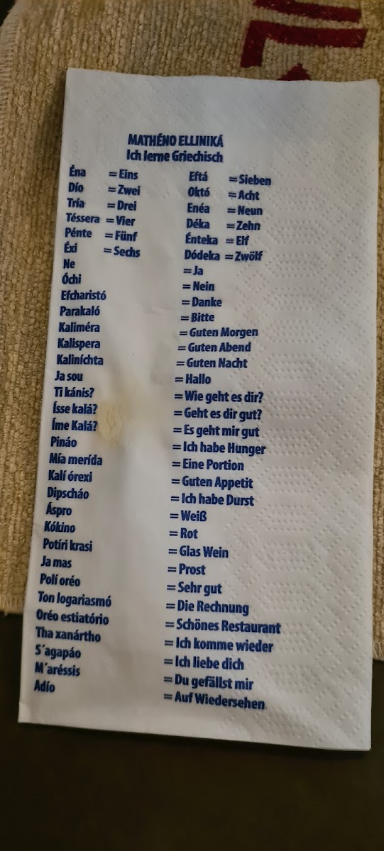 Menu Photo 7