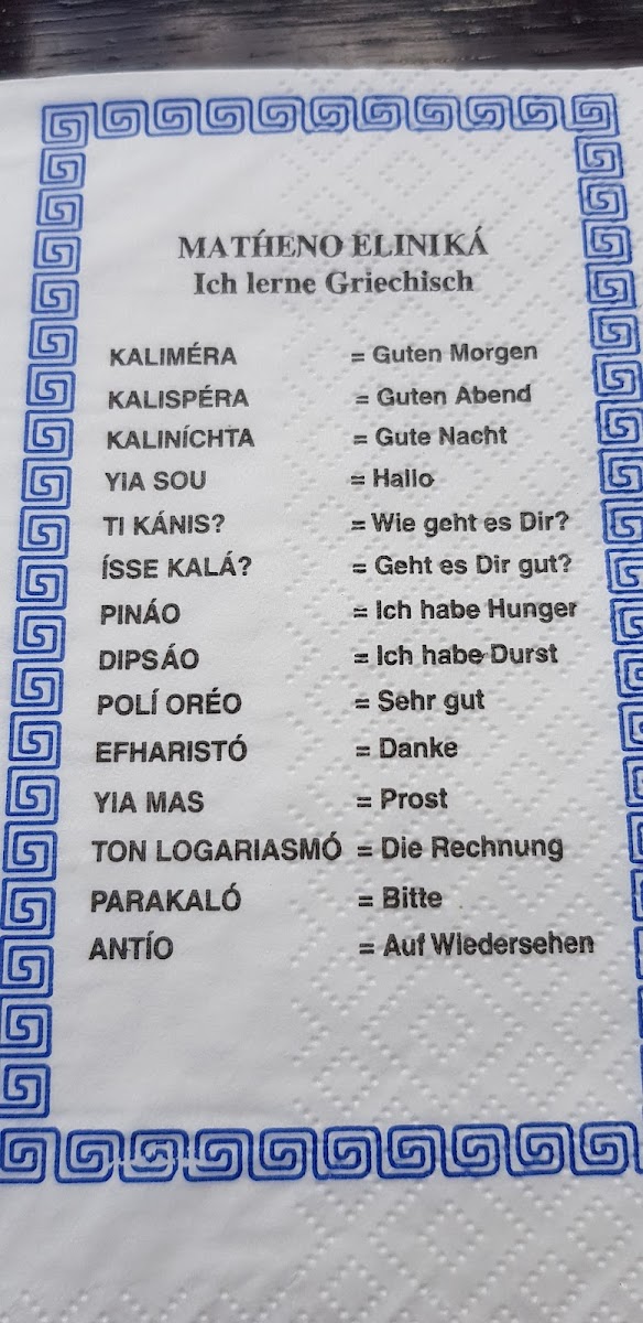 Menu Photo 8