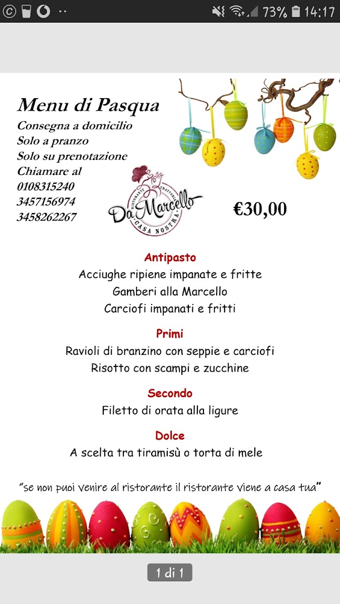 Menu Photo 7