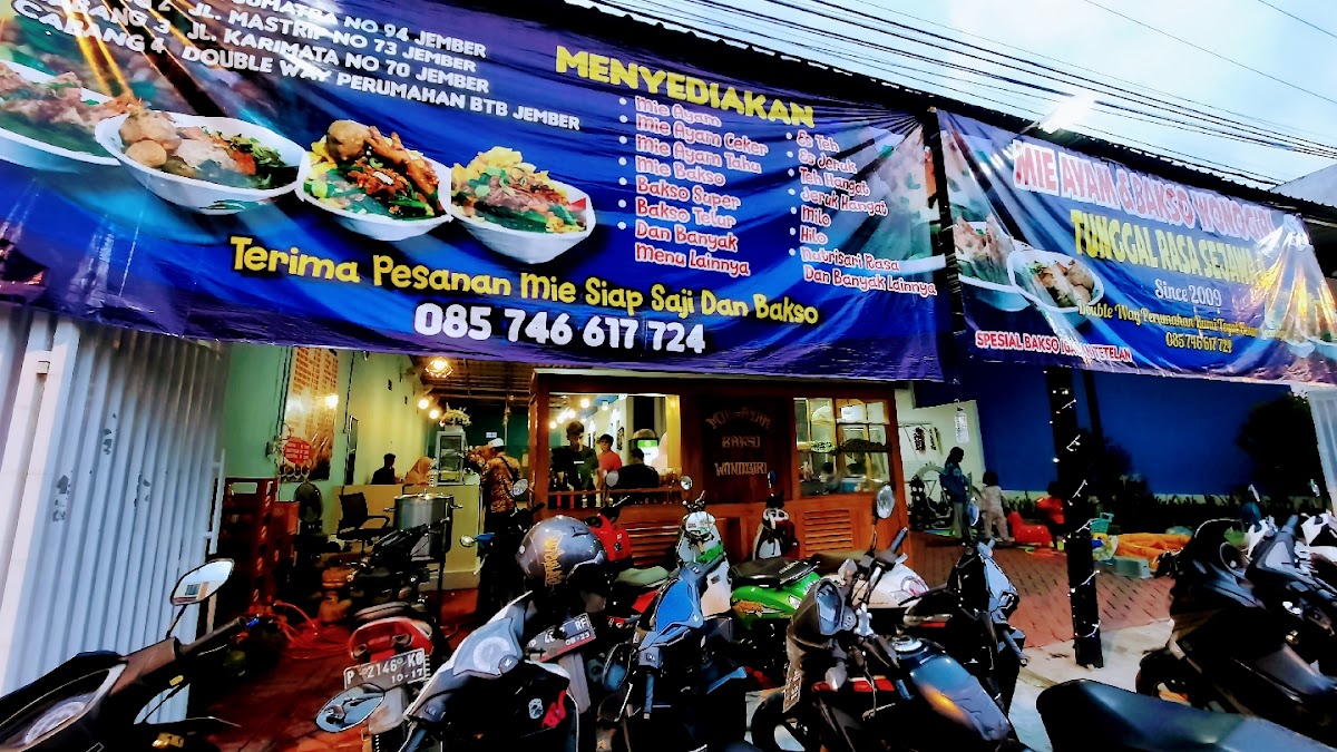 Menu Photo 10