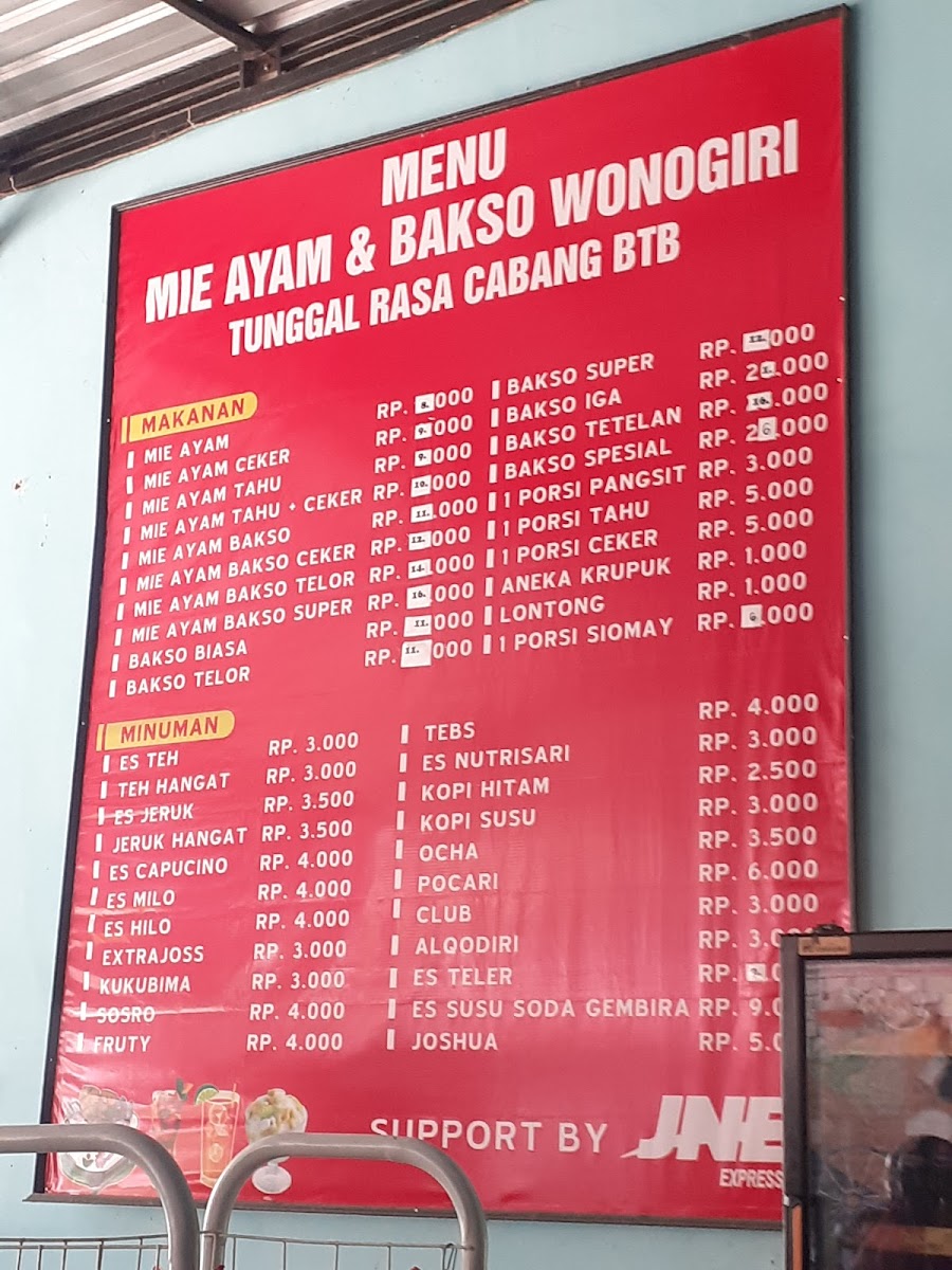 Menu Photo 3