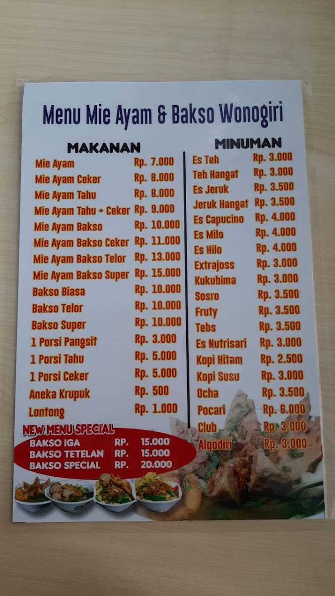 Menu Photo 5