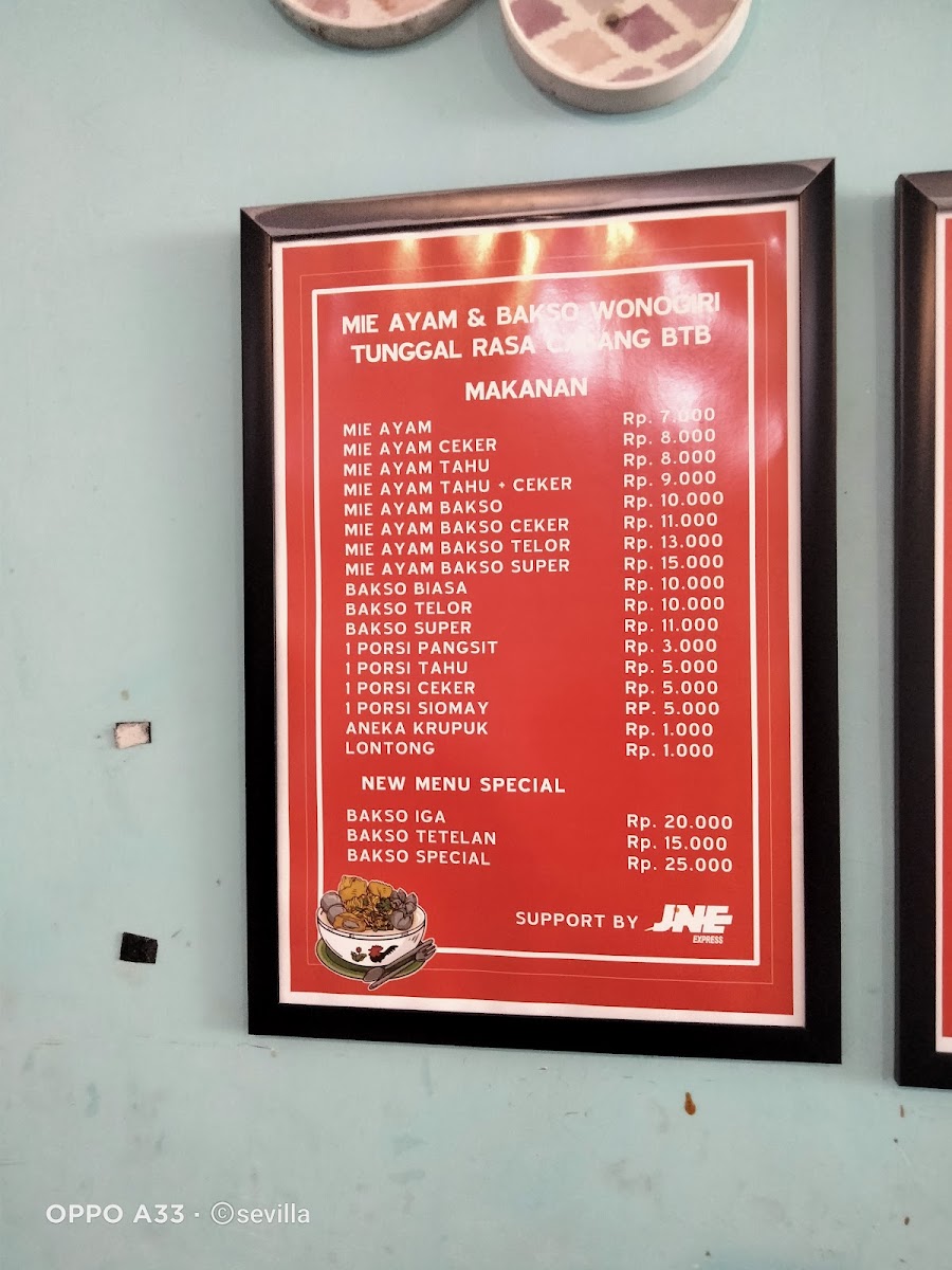 Menu Photo 6