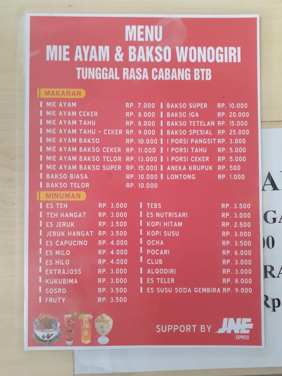 Menu Photo 8