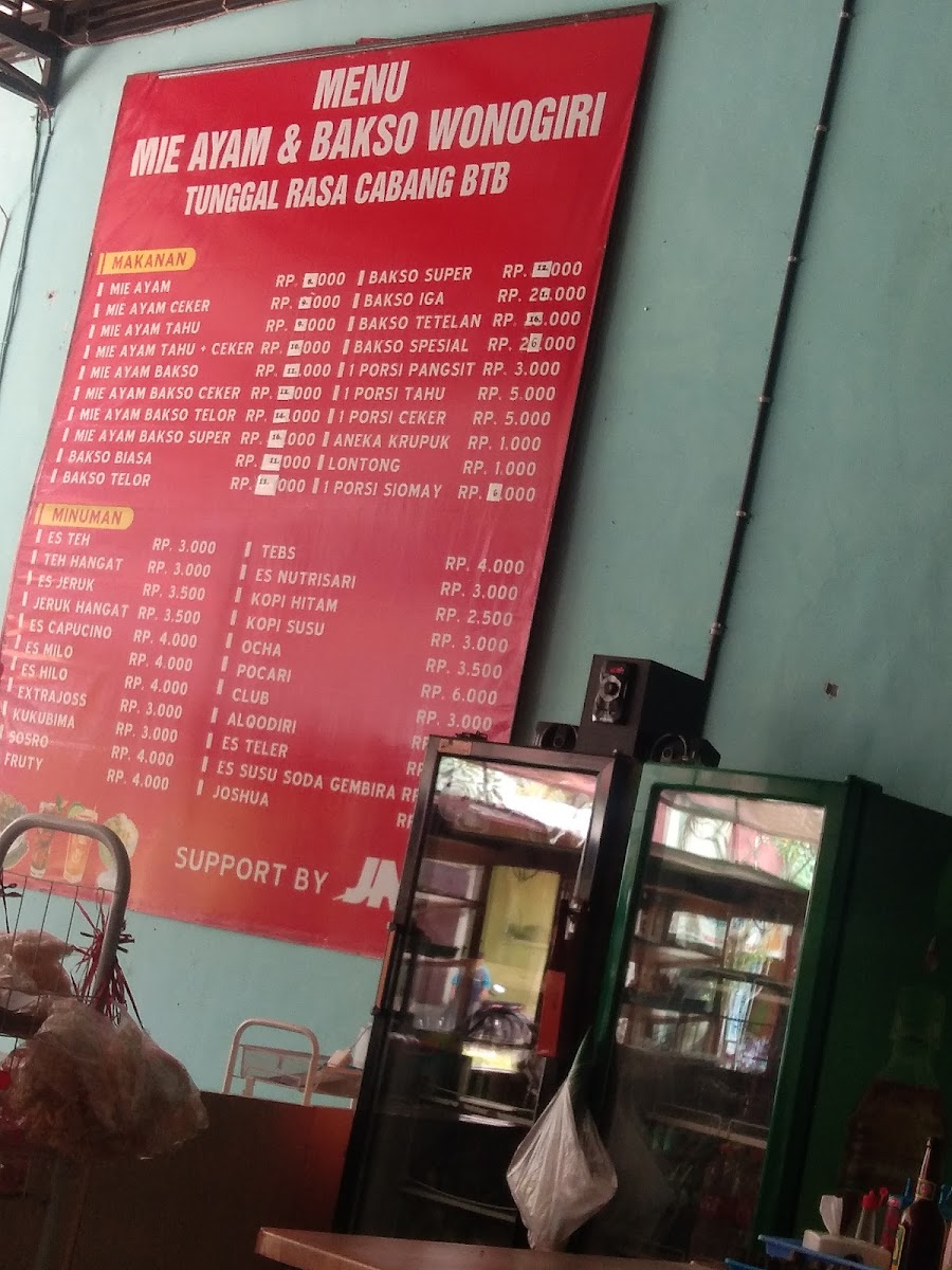 Menu Photo 9