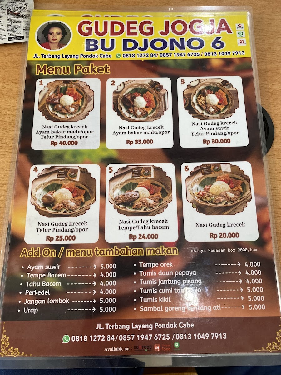 Menu Photo 1