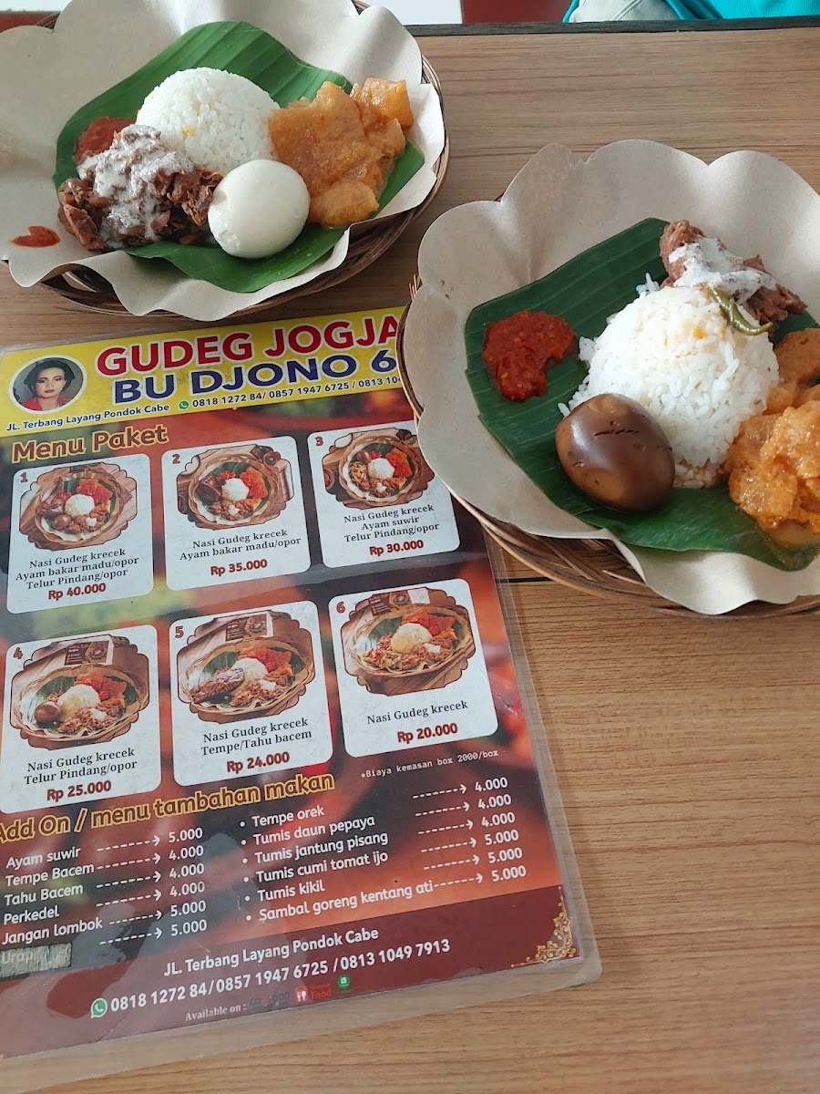 Menu Photo 2