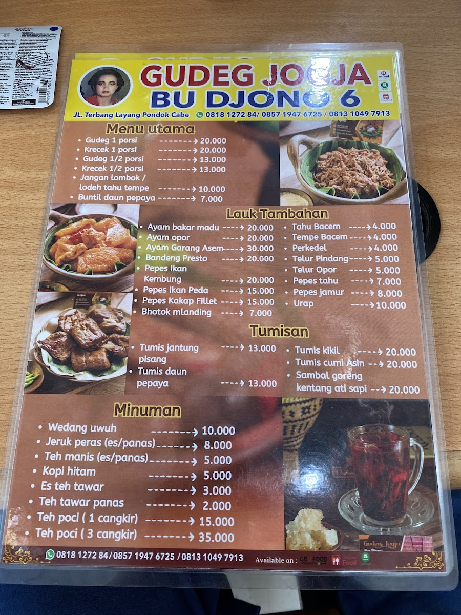 Menu Photo 3