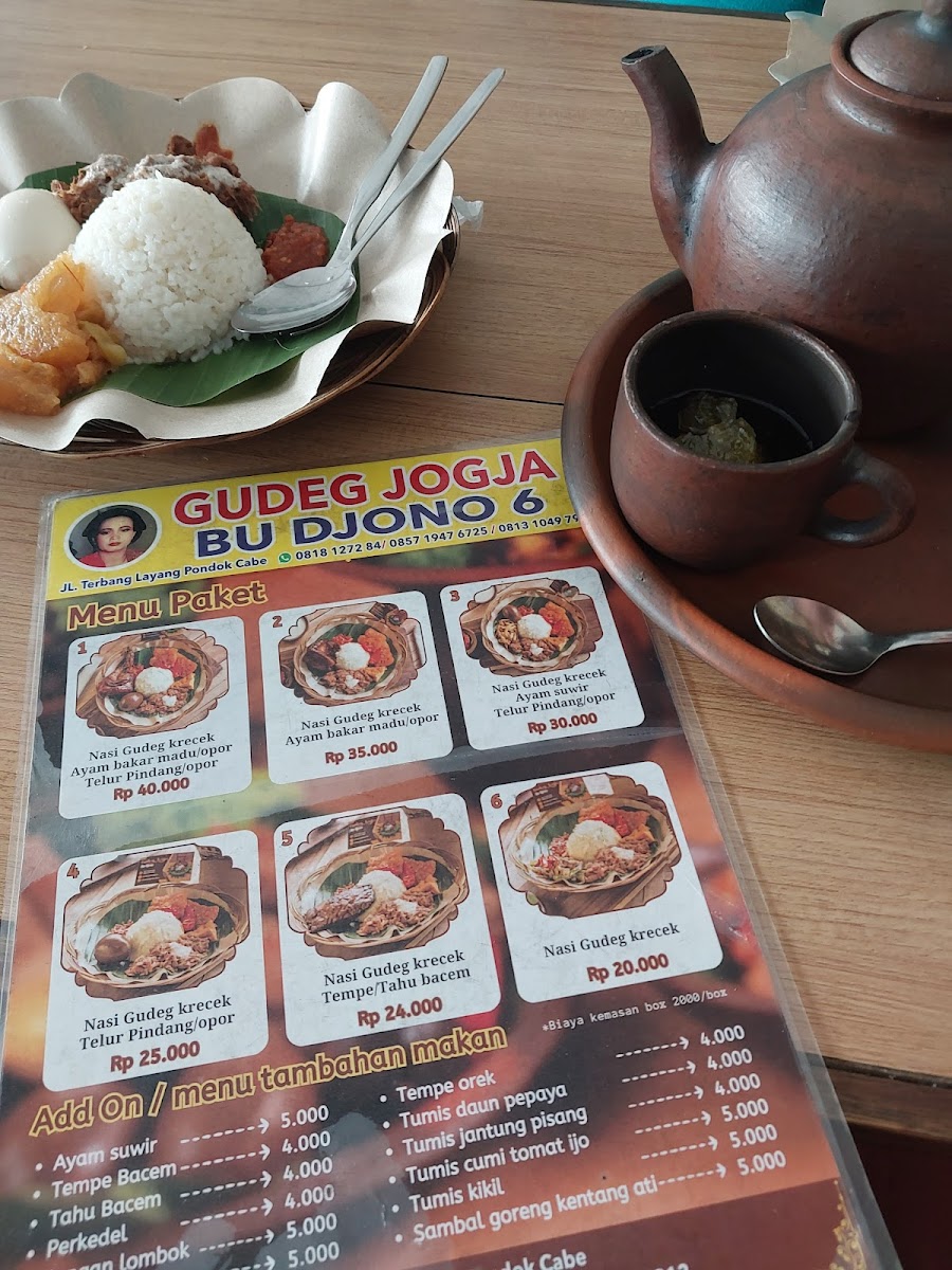 Menu Photo 5
