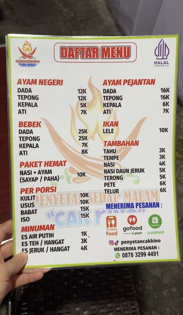 Menu Photo 2