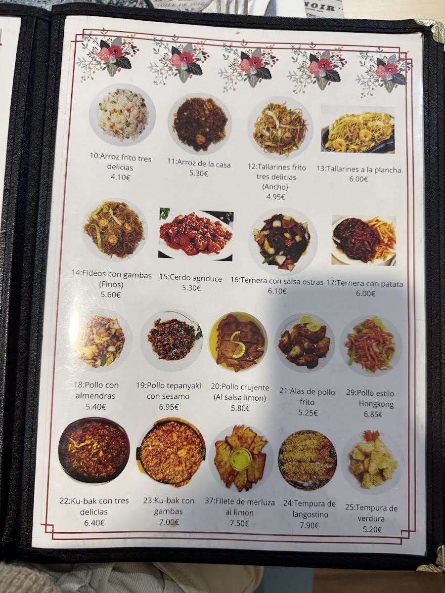 Menu Photo 4