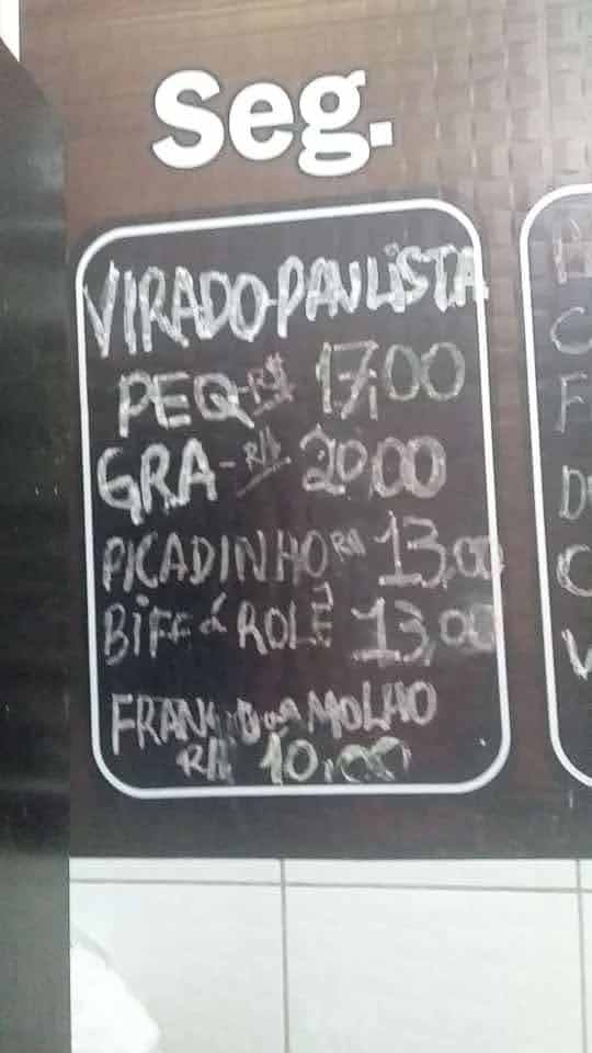 Menu Photo 9