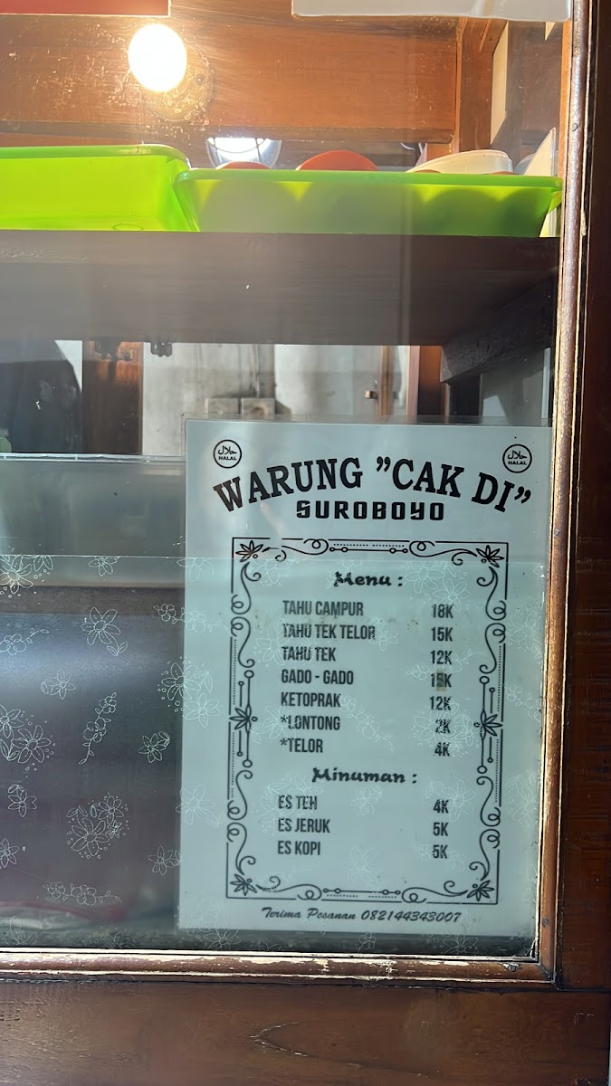 Menu Photo 2