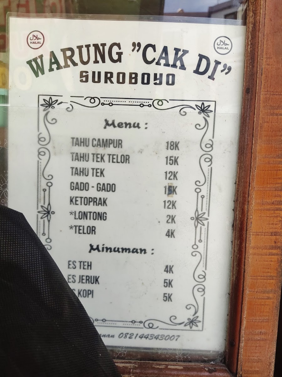 Menu Photo 3