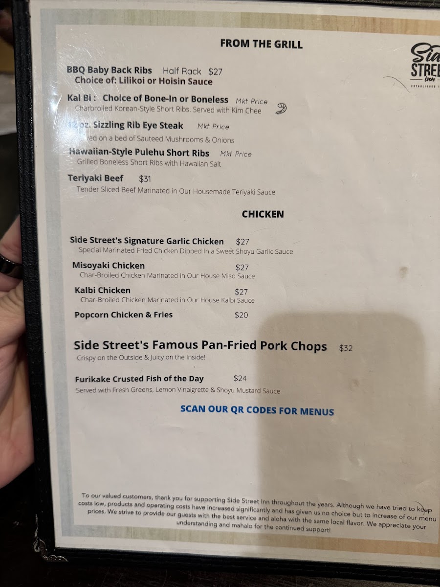 Menu Photo 10