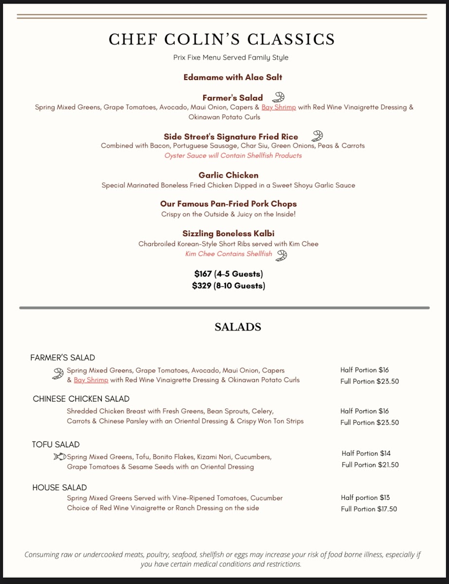 Menu Photo 3
