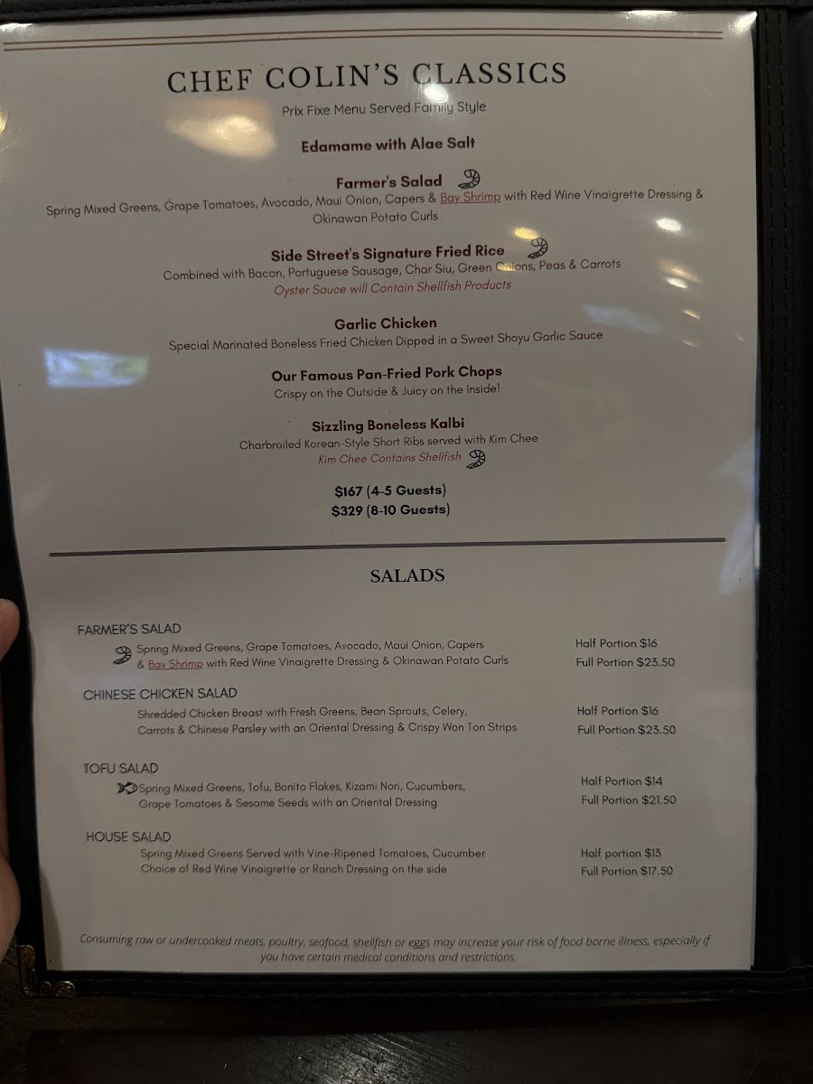 Menu Photo 6