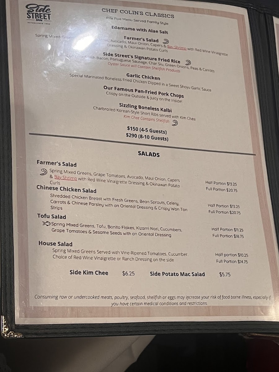 Menu Photo 9