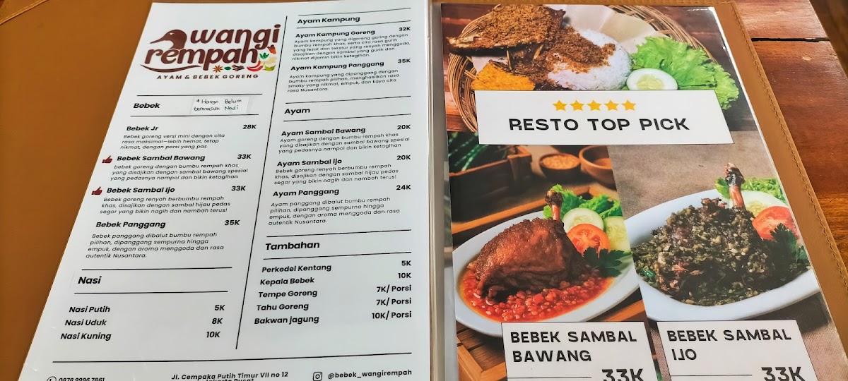 Menu Photo 10